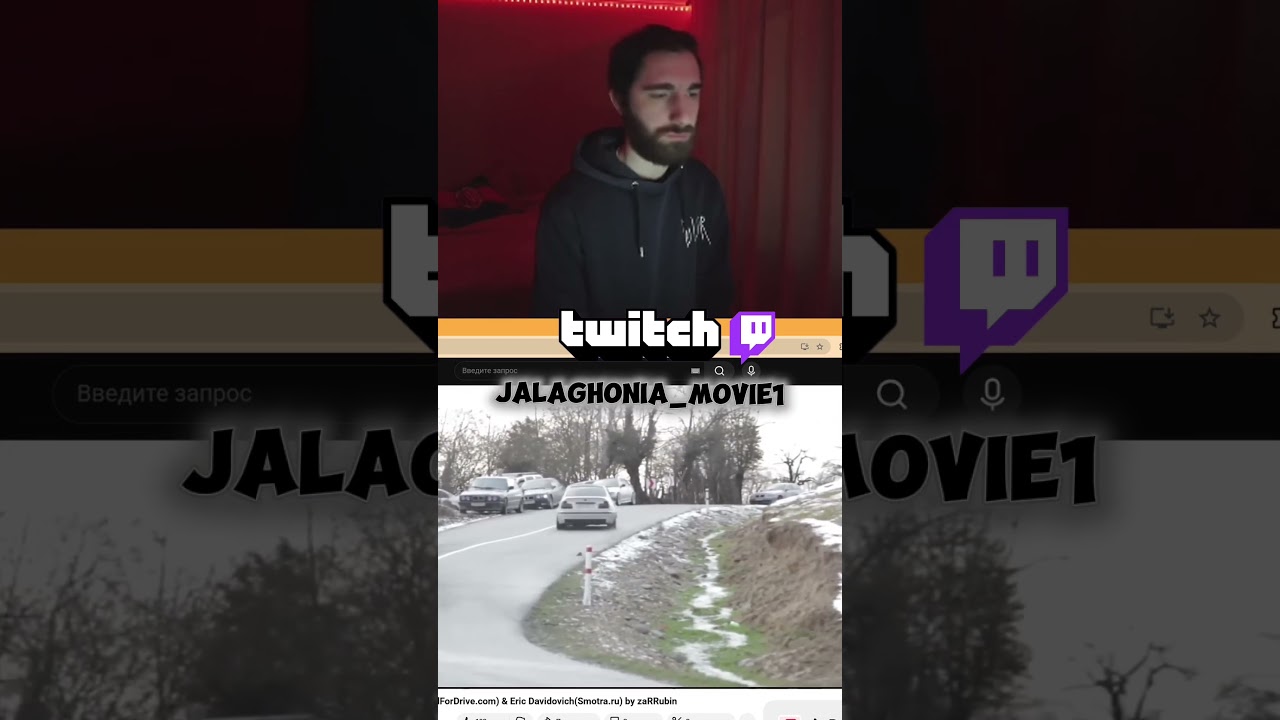 Лучший переход в исполнении Георгия Тевзадзе 🔥 