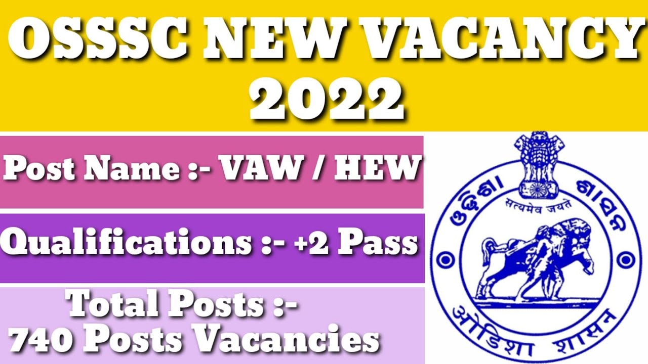 OSSSC HEW & VAW Recruitment 2022 | Odisha HEW And VAW Posts Details | Odisha Jobs Vacancy