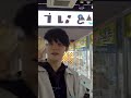 [宮川大聖/미야카와 타이세이] 인형을 귀여워하는 미야를 귀여워하는 나