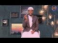 Waamicha Ambiyaa Kutaa 1ffaa Ustaaz Mubarak Aadam Waamicha Ambiyaa Kutaa 1ffaa Ustaaz Mubarak Aadam