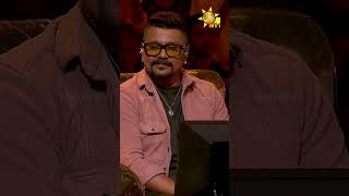 Mal Loke (මල් ලෝකේ) | Hasindu Prabod | Hiru Star Season 05 🎙💥