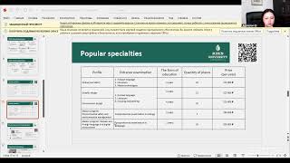 Zoom Meeting Admission ES