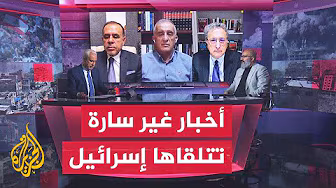 مسار الأحداثالاحتلال يواصل