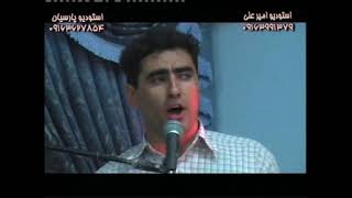 اجرای زیبای آهنک تو مکه ی عشقی با صدای استاد عبدالله محمدخانی#فارسی