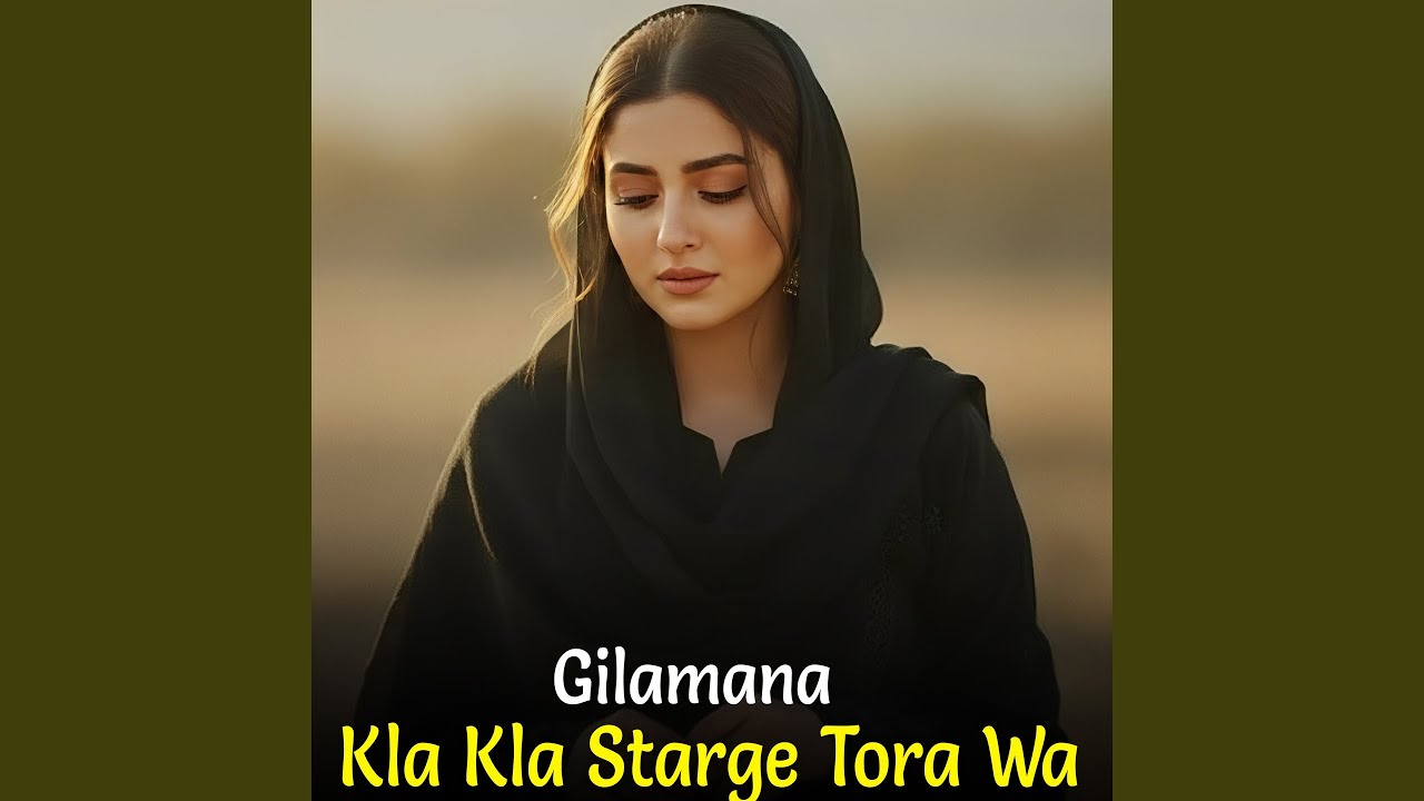 Kla Kla Starge Tora Wa