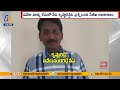CBI interrogates YS Viveka's PA Krishna Reddy in murder case