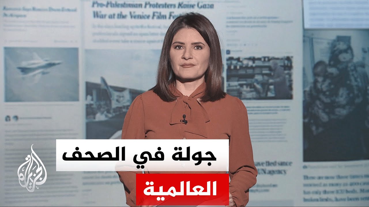 ���� ������� | ��� ����� ������: ����� �� ������� ������ ��� ����� ����� ���� ������ ����� ������
 - نشر قبل 2 ساعة