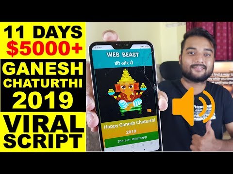 Earn-$5000-From-Ganesh-Chaturthi-2019-Viral-Script-Wit