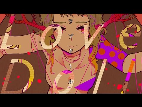 +*「ラブドール」歌ってみた( 'ω')【宙希】