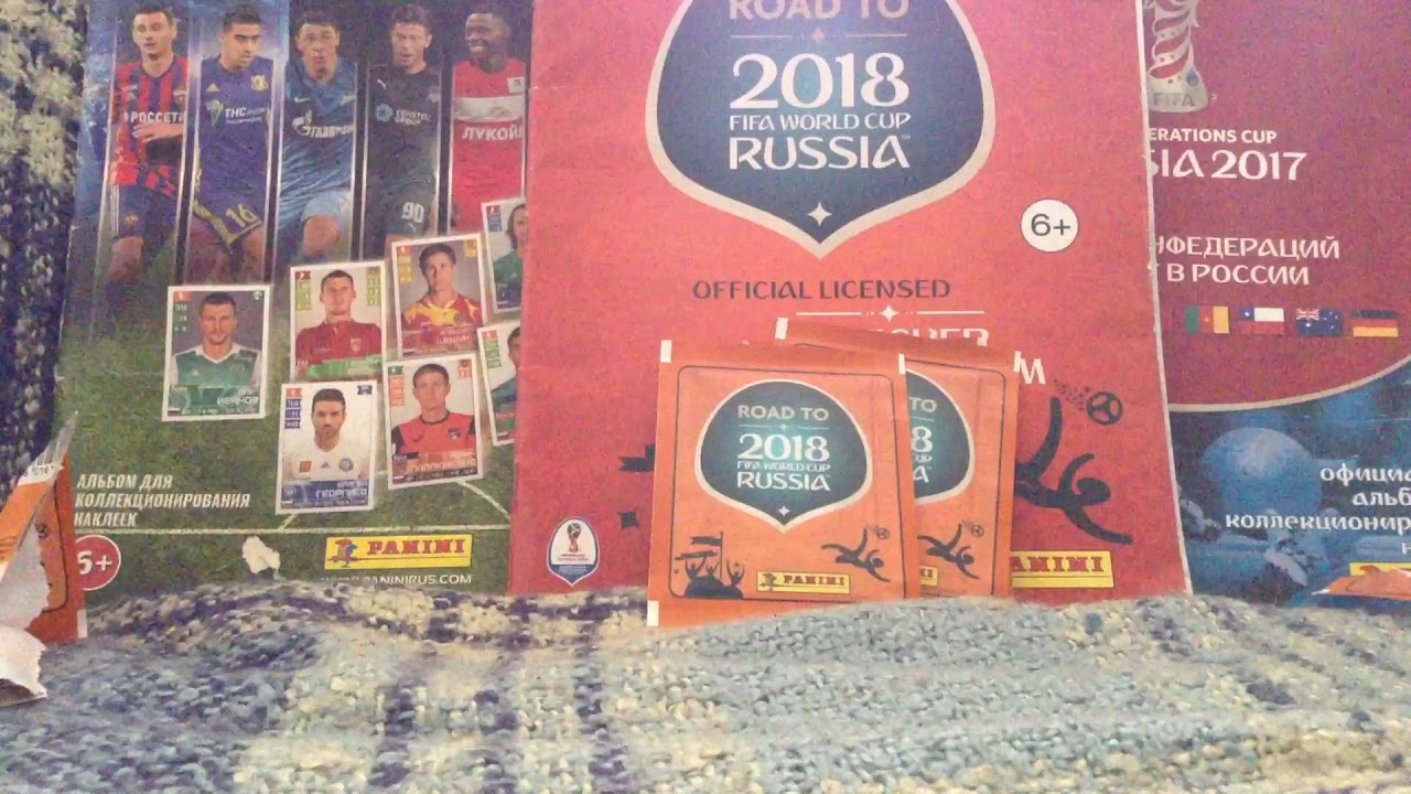 Пак опенинг наклеек Road to 2018 FIFA World Cup Russia #8