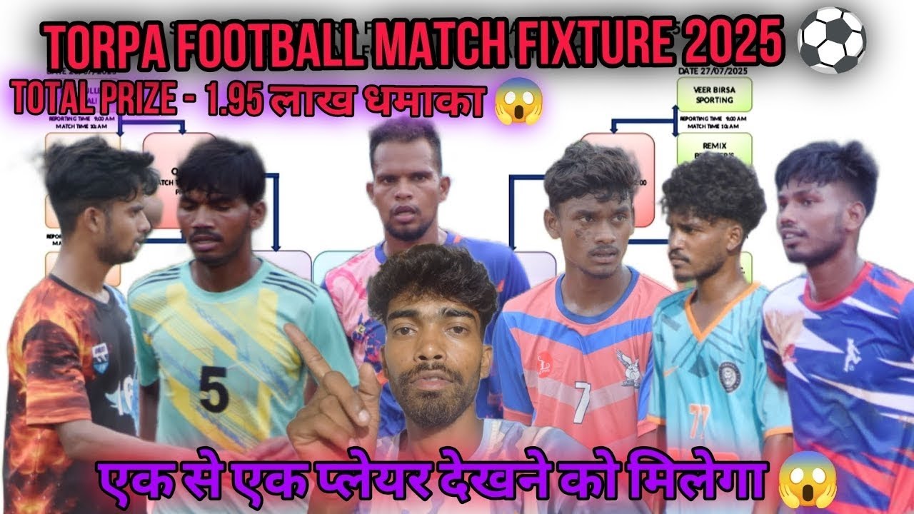 LIVE MATCH ⚽ // DIBDIH 01 🆚 RANIA TIGER 01⚽ // TORPA FOOTBALL TOURNAMENT 2025 ⚽ //