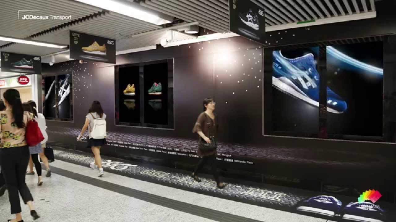 asics digital boston