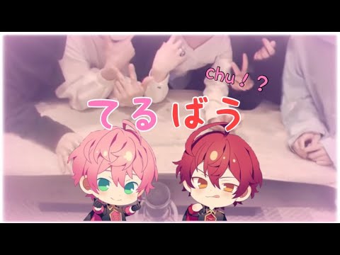 《てるばう》尊いところ集めてみた Patr.2【実写】