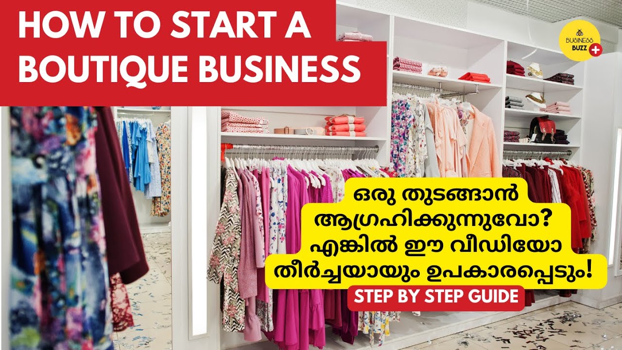 How to Start a Boutique Business: Step-by-Step Guide for Success
