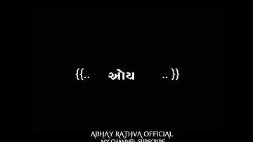 black screen new timli status// ghanshyam rathva new timli status// Mahesh nargawa new timli status