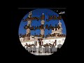 التكافل الاجتماعى إجابة التدريبات مطالعة تالته إعدادى أزهر ترم تانى أ جميلة السيد قناة ابن مالك 