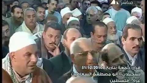 ما تيسر من سورة النور للقارئ الشيخ محمد عبدالوهاب الطنطاوي قرآن الجمعه