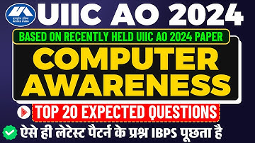 TOP 20 UIIC AO Computer Awareness Questions | Computer Knowledge for UIIC AO 2024 | UIIC AO Computer