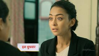 Tod Kar Dil Mera New promo | 3rd may 2026