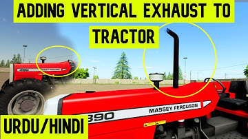 How To Import i3d From One Mod to Another URDU/Hindi | FS19 Tutorial