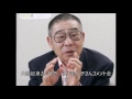 残念、昭和のテレビの顔 大橋巨泉さん 妻・寿々子さんコメント全文