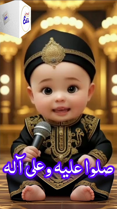 Salat O Salam, #foryoupageofficiall, #best, #foryou