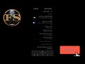 حل مشكلة تأخر الصوت في سماعات الايربودز عن طريق خيارات المطور حل مشكلة تأخر الصوت في سماعات الايربودز عن طريق خيارات المطور