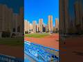 Wuhan Textile University Nanhu campus playing field #travelvlog #reels #foryou