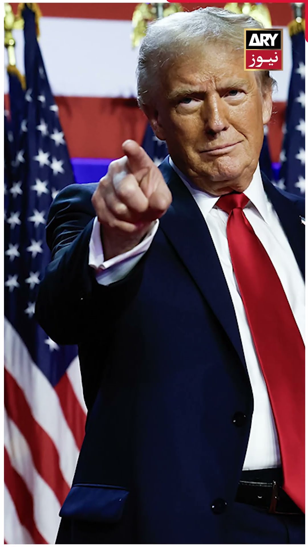 Donald Trump Ko Saza? #donaldtrump  #USA #shorts