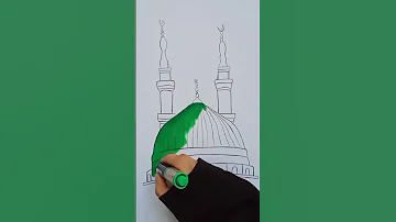 رسم مسجد النبوي الشريف 