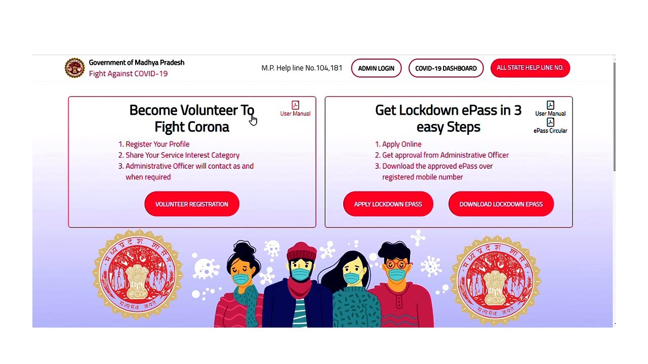 How to Generate Online E-Pass and Volunteer pass in MP during Lock-down