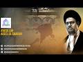 Live | Majlis e Esal e Sawab | Ayatollah Syed Aqeel Ul Gharavi | Imam Bargah Madinatul Ilm | Gulshan