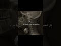 كل شخص لديه قصه اكسبلور لايك لايك مسلسلات_تركية ستوريات_انستا النسويه ايقنت تصميم_فيد mp3