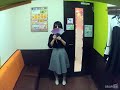 佐野元春/冒険者たち Chasing Rainbow【うたスキ動画】 Motoharu Sano Cafe Bohemia カフェボヘミア JーPOP