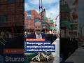 Sturzenegger pone en peligro el comercio marítimo de Argentina