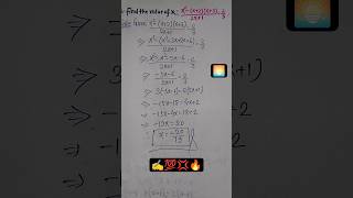 Find the value of X//#shortvideo #class 8 to 12th maths