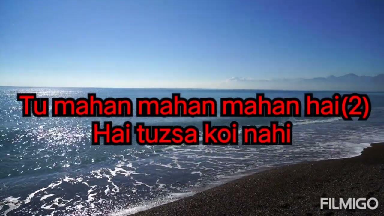 Tu Mahan Mahan Mahan Hai  Latest Hindi Christian Worship Song 