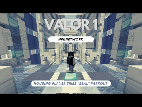 Valor 1 | HpkNetwork