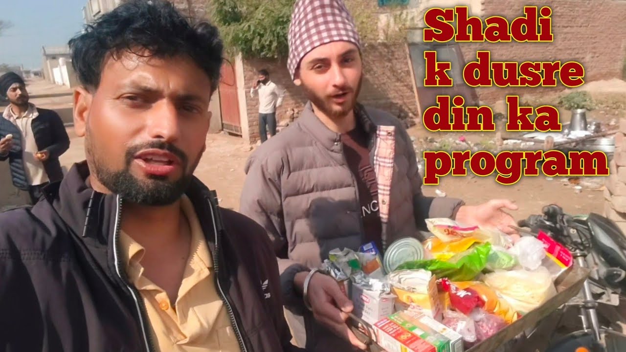 Shadi k dusre din ka program 😂😂😍😍 #viral #youtube 