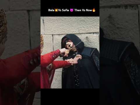 Bala 💥 Vs