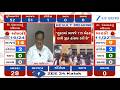 Local Body Polls:Union Minister Paatil reacts over victory of BJP in local body elections in Gujarat