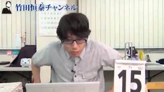 東京都観光ボランティアユニフォームがダサいに舛添都知事「けしからん」(伊藤エミリー) 観光ボランティアの制服 検索動画6 東京都観光ボランティアユニフォームがダサいに舛添都知事「けしからん」(伊藤エミリー) 観光ボランティアの制服 検索動画 6