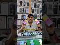 Sony Xperia 10 Mark 4 #bulbulhasanvlogs #Sony #Xperia #10Mark4 #SonyXperia10Mark4 #youtubeshorts #rb