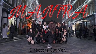 [KPOP IN PUBLIC] JENNIE (김제니) /  MANTRA | DANCE COVER - Directors Cut Ver. @OraceonDanceCrew