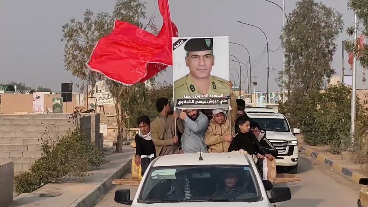 تنعي وزارة الداخلية، بكل فخر واعتزاز، اثنين من أبطالها الذين ارتقوا شهداء أثناء أداء الواجب الوطني 