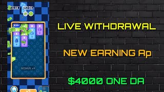 Merge Cash Puzzle TODAY NEW EARNING APP || Earning App || Make Money Online Without Investment app screenshot 5