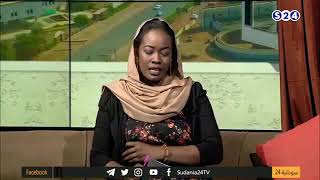 لقاء السلام الداخلي و الأمومة في برنامج صباحات سودانيه  قناة سودانية ٢٤