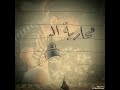 محاربة اليأس عبادة 
