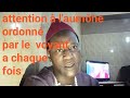 Grand marabout dafrique thierno amadou gueye voyant et gurisseur  distance  explique 221775465019