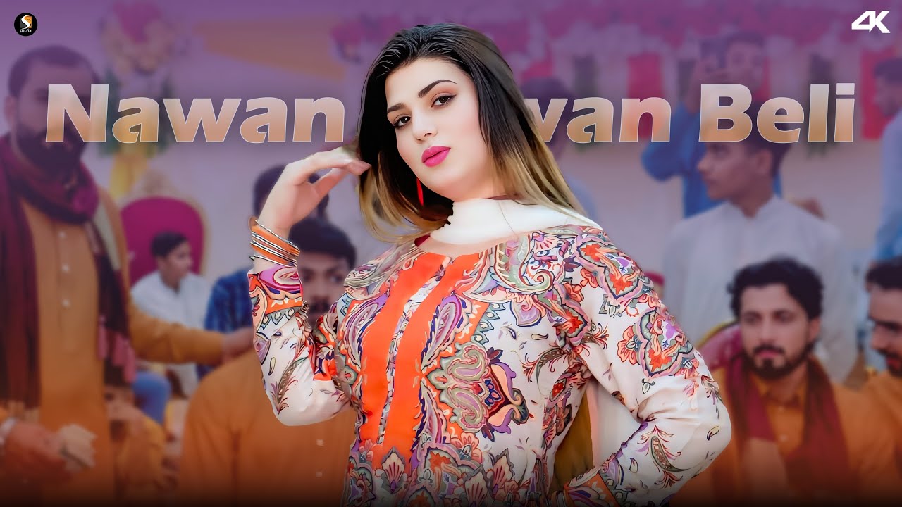 Nawan Nawan Beli , Urwa Khan Dance Performance , SGStudio 2025